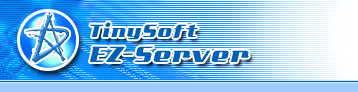 TinySoft